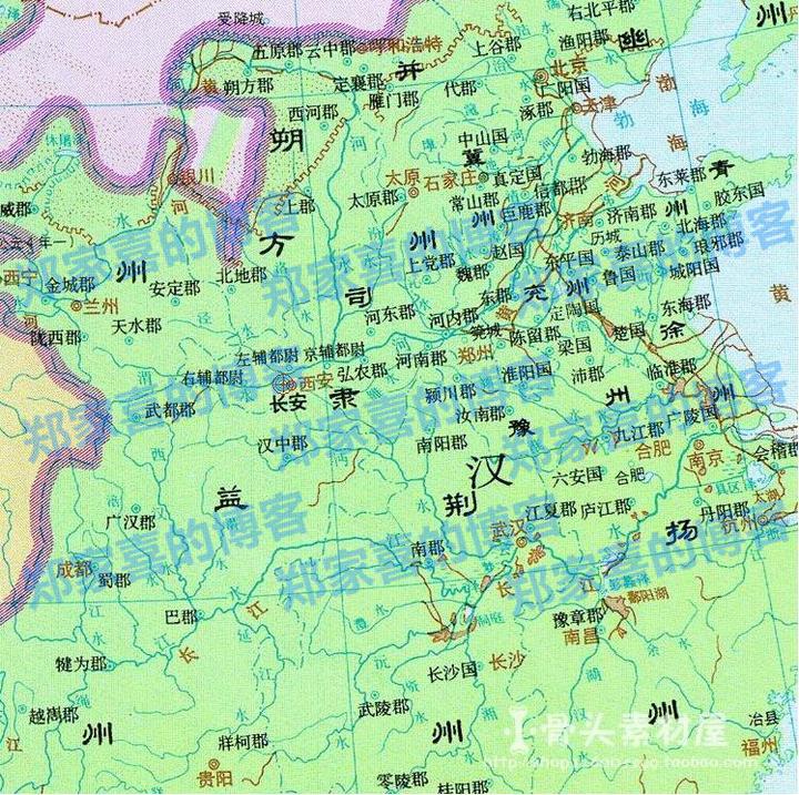 中国历史地图夏商周春秋战国秦汉三国晋隋唐宋元明清电子版