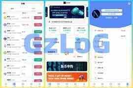 二开币币/合约/秒合约/矿机/申购/交易所源码