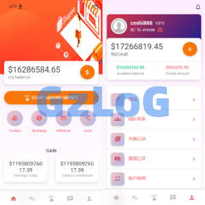 独家二开抢单刷单系统/连单派单/手动自动订单/叠加组/自动订单系统