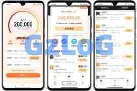 最新会员版贷超贷款超市源码完美运营版