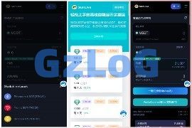 多语言质押秒U系统USDT质押挖矿授权系统