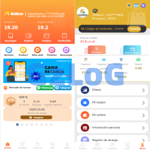 西班牙定制版抢单系统/海外抢单刷单系统/余额宝投资/订单自动匹配系统