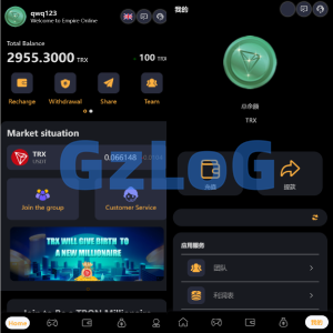 完整版区块链游戏/trx投注竞猜游戏/trx下注游戏/前端uinapp