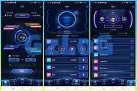 【独家】质押挖矿代币钱包源码+前端uniapp源码