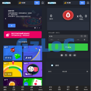 海外版去中心化即时游戏竞猜投注系统带聊天室