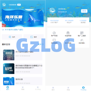 USDT理财系统/USDT投资源码/虚拟币静态收益/区块链源码