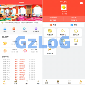 二开版28系统/幸运28源码/机器人/房间限制/预设开/奖