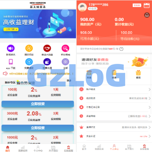 影视投资系统/投资理财/分红返利/自带客服系统