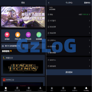 电竞赛事盘系统/电竞赛事投注竞猜源码/LOL/王者/Dota游戏下注