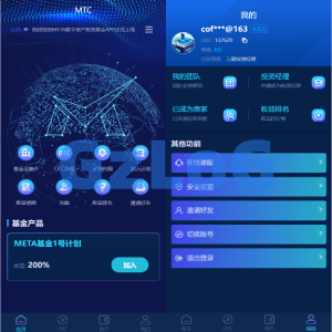 usdt理财源码/usdt投资众筹/OTC交易