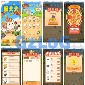 前端后端uinapp/猫大大养猫工具做任务看广告邀好友即可获得收益猫力合成游戏