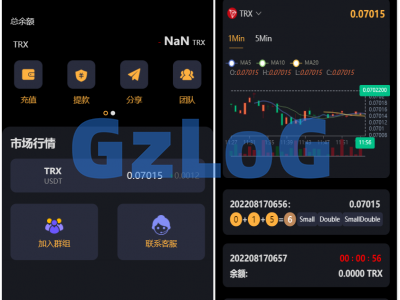 9语言USDT哈希值竞猜系统源码|U哈希源码