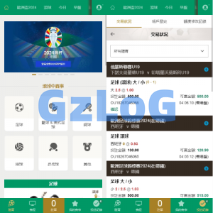 2024皇冠欧洲杯源码/多语言反波球盘信用盘源码/足球篮球体育盘