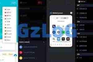 【商业资源】10国语言秒U二开版存币生息模版/带提币接口+搭建教程
