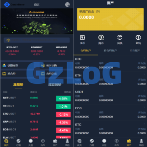 二开版bbank交易所/html前端/币币秒合约交易/区块链交易所