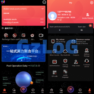双语言矿机系统/挖矿投资系统/云矿机算力/usdt投资/区块链源代码