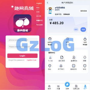 多语言订单自动匹配系统/海外抢单刷单系统/分组杀/代理后台