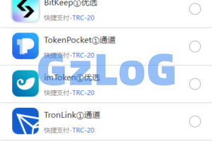 【商业资源】二开版发卡授权盗U系统/trc/erc双链授权秒U/欧意IM无提示