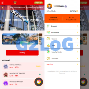 海外酒店抢单刷单系统/连单卡单刷单/订单自动匹配系统
