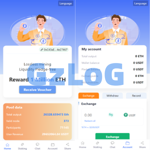 usdt授权秒U系统/usdt质押盗U系统/usdt质押挖矿