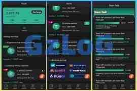 【矿机】新版多语言矿机系统/usdt矿机/usdt质押生息/拉新任务