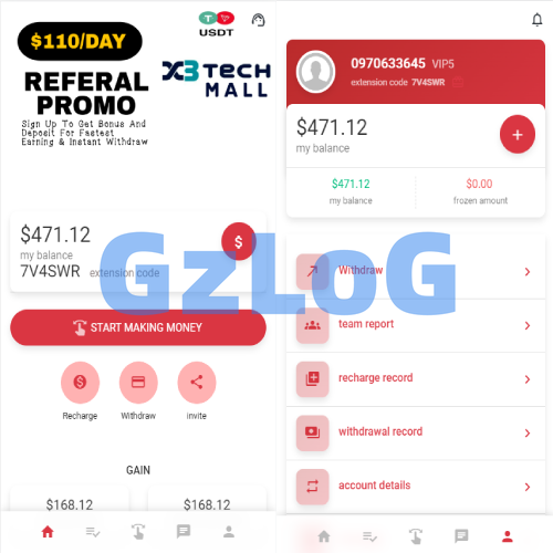 二开版海外抢单刷单系统/用户风险值/叠加组/订单自动匹配系统