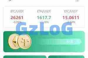 【永久专属】Java交易所/闪兑+C2C+理财+余币宝+挖矿+质押