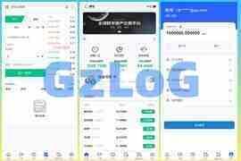 九语言交易所+PC端VUE+手机端uniapp源码