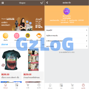 定制版泰国商城刷单返利系统/海外抢单刷单系统