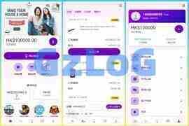 国际版多语言自动匹订单抢单源码亚马逊抢单源码​修复完整版