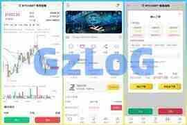 多语言区块链交易所/币币交易/区块链矿机系统/交易所