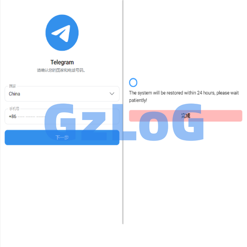 飞机telegram盗号系统/telegram网页盗号源码/飞机电报盗号源码