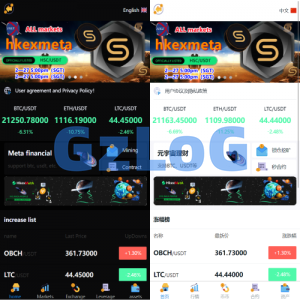 二开版多语言交易所/锁仓挖矿/元宇宙理财/秒合约交易所/IEO认购