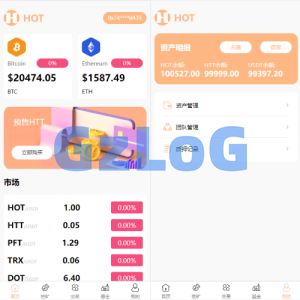 DAPP区块链理财交易系统/defi质押挖矿/虚拟币投资分红源码