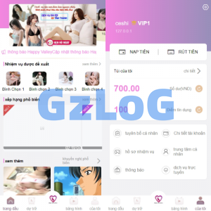 越南空降同城任务/系统彩带预设/前端vue