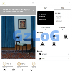 多语言海外抢单刷单系统/手动派单/分组连单/前端uniapp