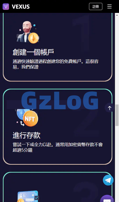 Java多语言交易所源码/交割合约/永续合约/币币/java服务端