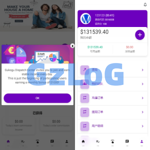 运营版前端uniapp海外抢单刷单系统/策略组/打针/风险值/36国语言