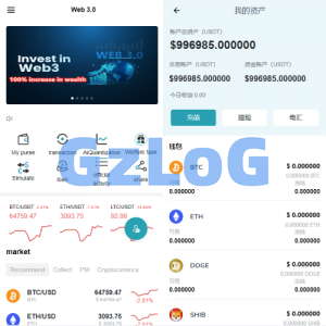 多语言DAPP交易所系统/秒合约交易/借贷/AI量化