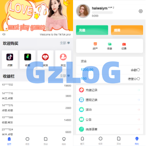 多语言伪商城系统/海外Tiktok点赞下注/竞猜下注/开/奖预设