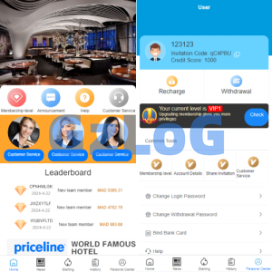 新版UI海外酒店刷单抢单/酒店卡单连单/前端uinapp