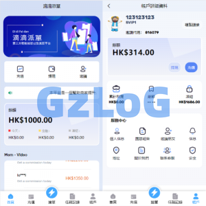 滴滴派单抢单刷单系统/倒计时抢单/指定派单/连单卡单