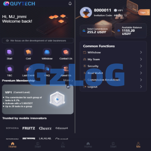 新版UI海外抢单刷单系统/连单卡单系统/前端VUE