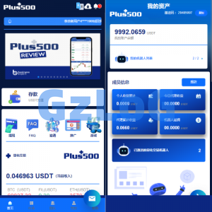 新UI海外量化机器人/多语言虚拟币投资系统/前端vue