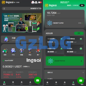 优化版投资挖矿系统/多语言虚拟币挖矿/前端vue