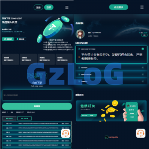 黑U钓鱼系统/黑USDT承兑系统/黑U承兑钓鱼源码