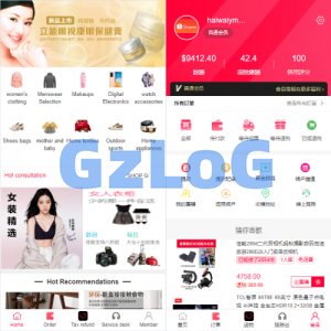 海外商城回购系统/拼团退税返税/回收团购商城