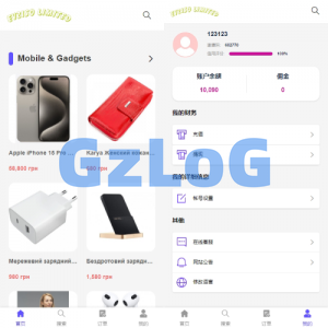 多语言商城回收系统/订单自定义价格回收/海外商城订单回收