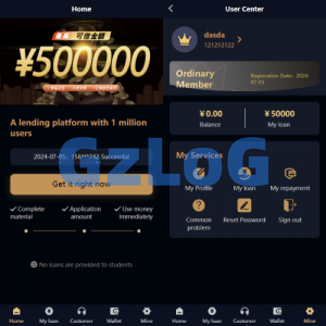 多语言小额贷款系统/海外套路贷系统/前端uniapp