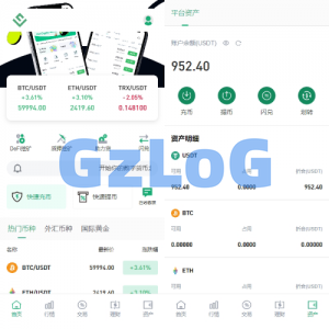 多语言JAVA交易所系统/DAPP交易所/秒合约/U本位/质押借贷